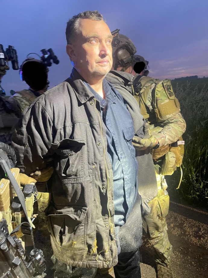 Фото: Ramsey County Sheriff's Office / Facebook