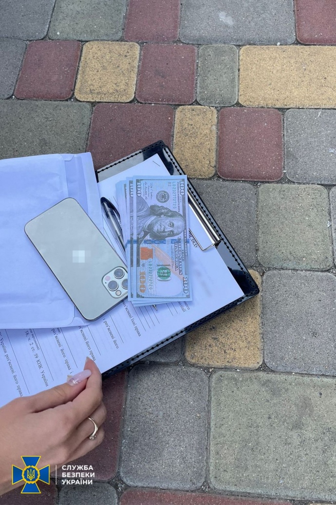 Доказательства схемы