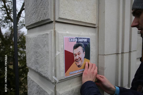 Учасники акції гарно підготувалися до заходу