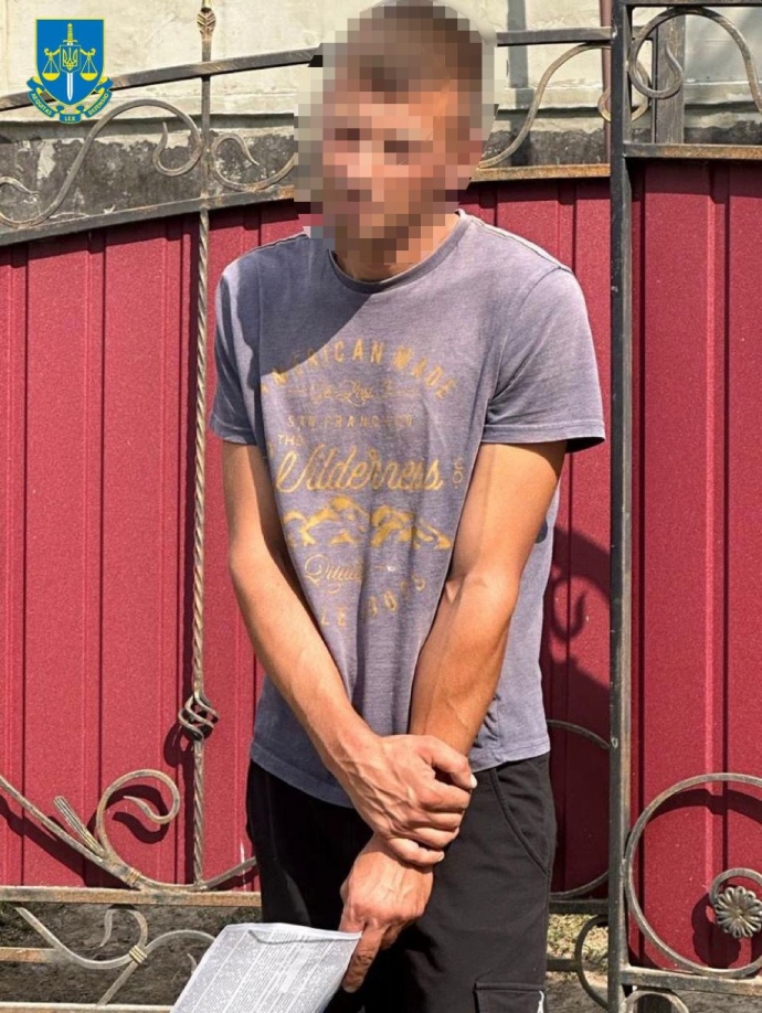 У Черкаській області чоловік анонімно вимагав у родичів загиблого воїна частку компенсацій