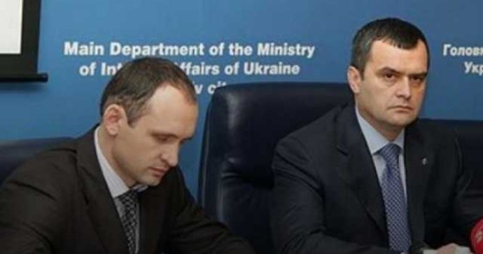 Олег Татаров та Віталій Захарченко