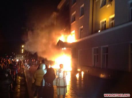 Управління міліції в Житомирській області Управління міліції в Житомирській області