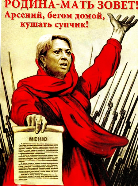 Листівки Кужель - єдиний кандидат Листівки Кужель - єдиний кандидат