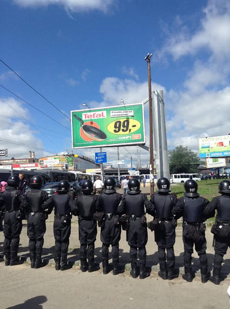 Фото Новости Донбасса Фото Новости Донбасса