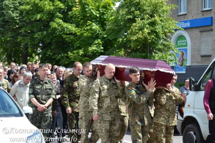 Біла Церква прощалася зі старшим сержантом Дмитром