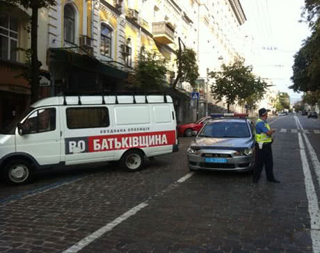 Фото Батьківщини