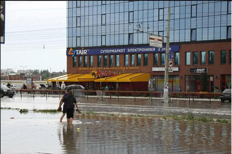 фото Vgorode.ua фото Vgorode.ua