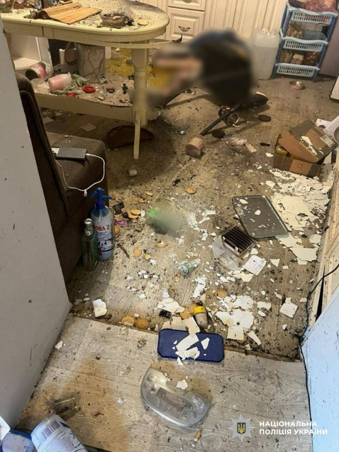 Полиция Закарпатской области