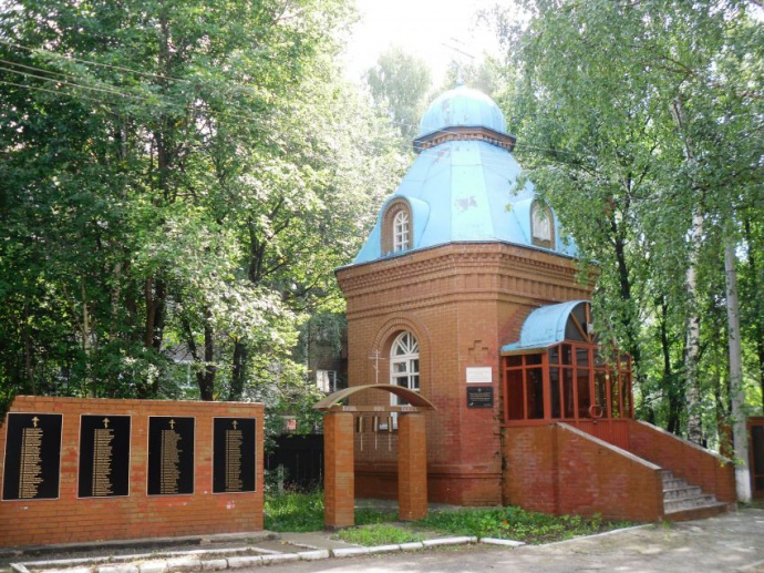 Часовня Георгия Победоносца - Пермь