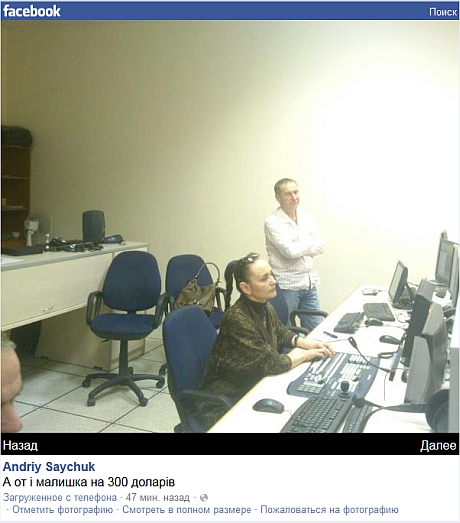 На ТВі обслуговують ефір люди зі сторони На ТВі обслуговують ефір люди зі сторони