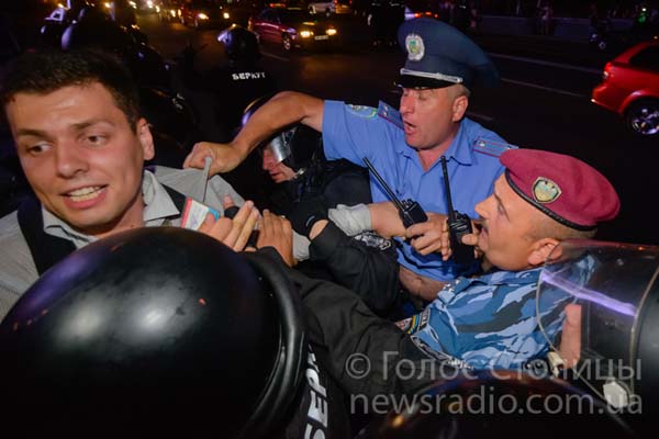 Беркут не відреагував на пресу Беркут не відреагував на пресу