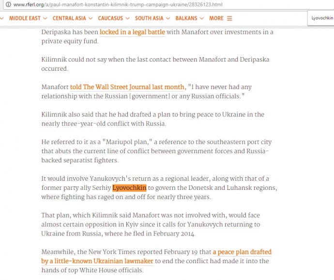 Перший варіант