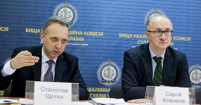 Членів ВККС Сергія Козьякова, Станіслава Щотку та Тетяну Весельську намагалися позбавити повноважень. Начебто сплив їх законний 4-річний термін