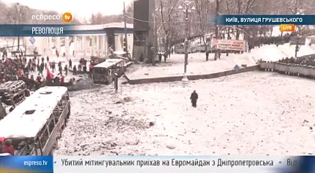 Священник між кордоном силовиків та активістами Священник між кордоном силовиків та активістами