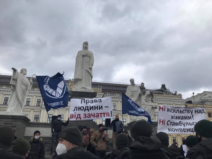 Фото Ольги Кириленко, УП