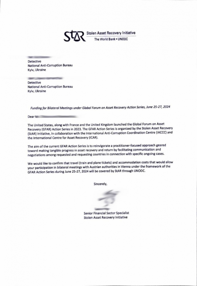 НАБУ: Жоден з учасників відрядження не знайомий із особою, згаданою у відео СБУ (йдеться про олігарха Боголюбова – УП). Співробітники НАБУ не мають жодного стосунку до поширених у відео тверджень, зокрема щодо так званої “допомоги у втечі” чи “купе прикриття”