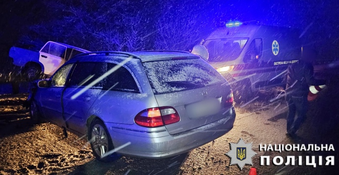 Фото: Нацпол