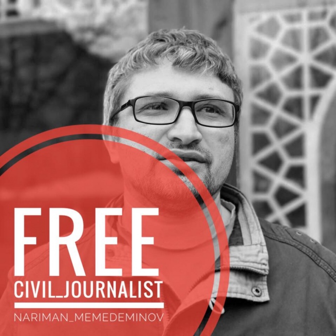 Звільніть Нарімана Мемедемінова