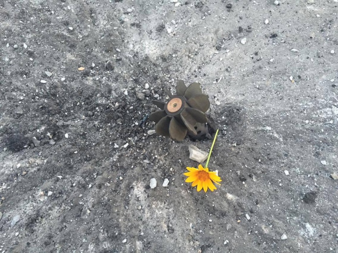 Одна з мін бойовиків, якою вони били по бійцях у