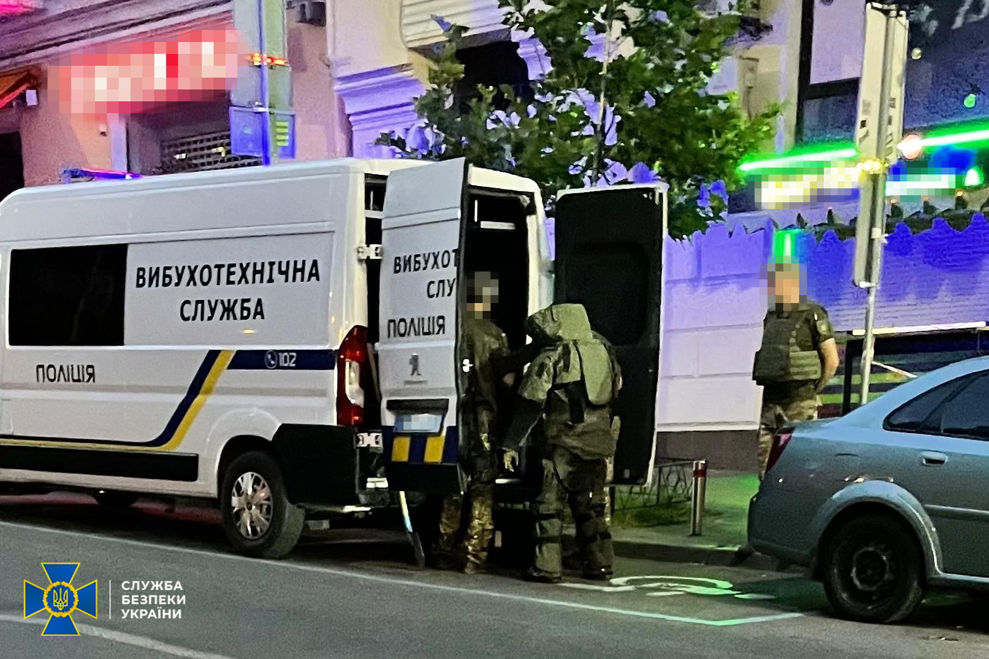 Операція із затримання агента у Києві