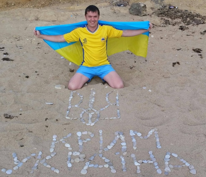 Володимир Чекригін