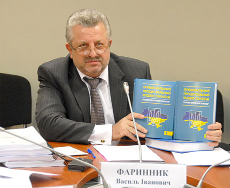 Фаринник йде у відставку. Фото з сайту МВС Фаринник йде у відставку. Фото з сайту МВС