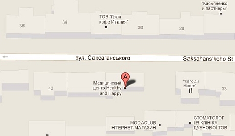 Клиника отказалась помочь