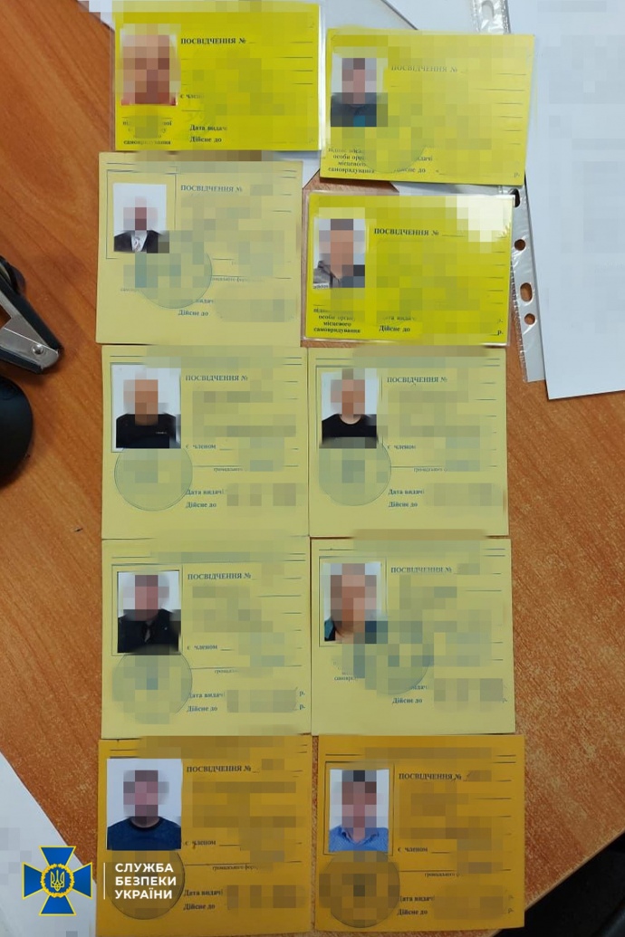 Фіктивні посвідчення, видані за хабарі