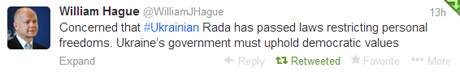 Скрін-шот з Twittera Вільяма Хейга 