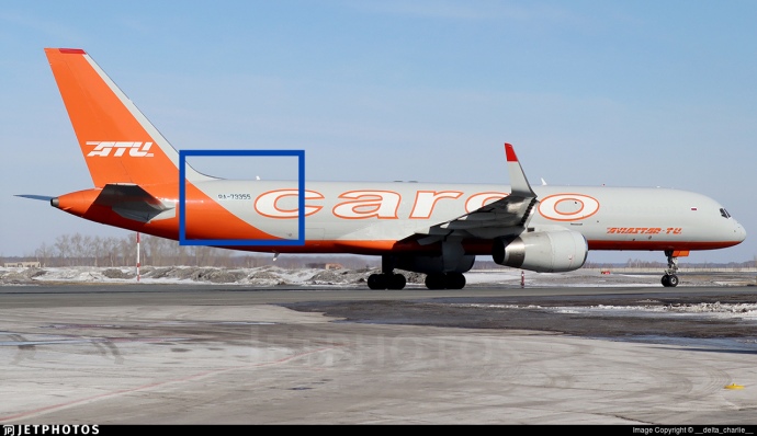 VQ-BON став RA-73355