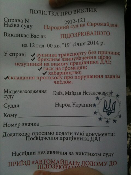 Фото Оксани Коваленко Фото Оксани Коваленко