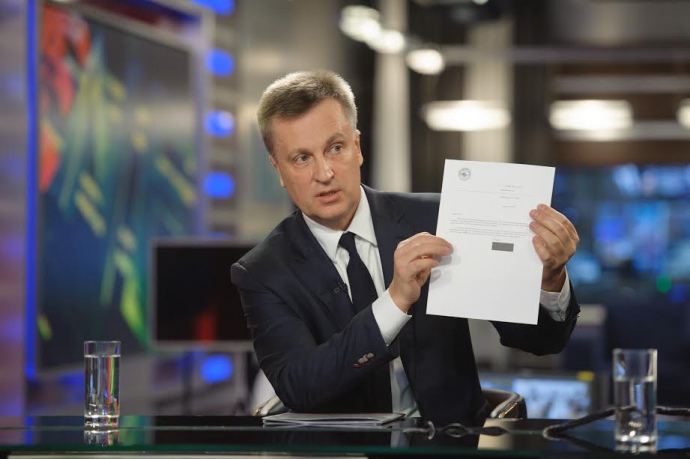 Фото пресс-службы политика