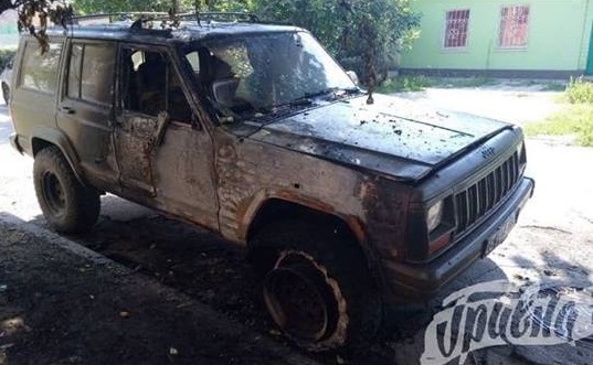 Спалене 15-го серпня авто Сергія Торбіна