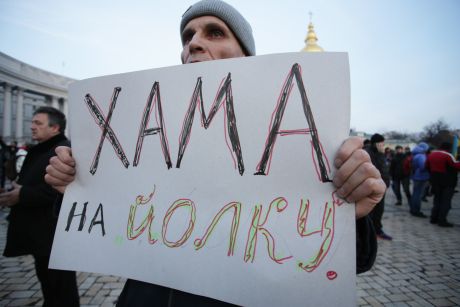 Фото Дмитра Ларіна Фото Дмитра Ларіна