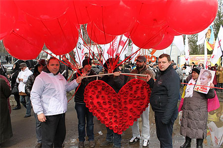 Прихильники Тимошенко. Фото з Fcaebook Миколи Даневича