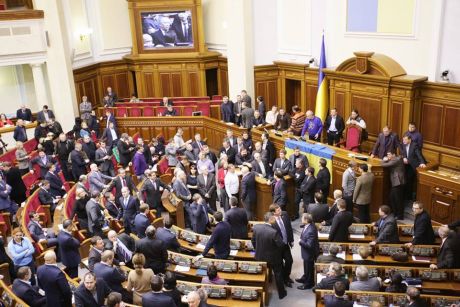 Раду блокують, Рибак веде засідання з зали