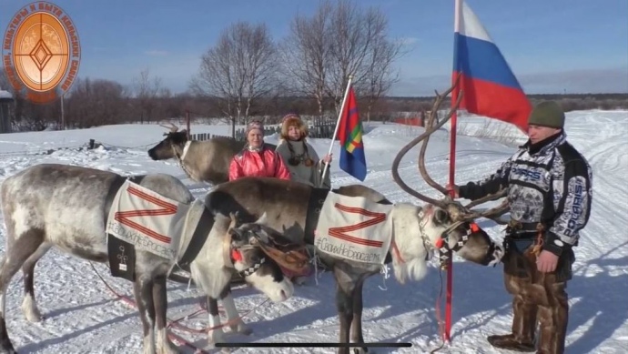 Якутські олені