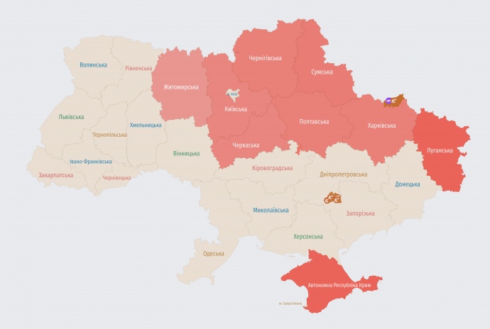 Карта: alerts.in.ua