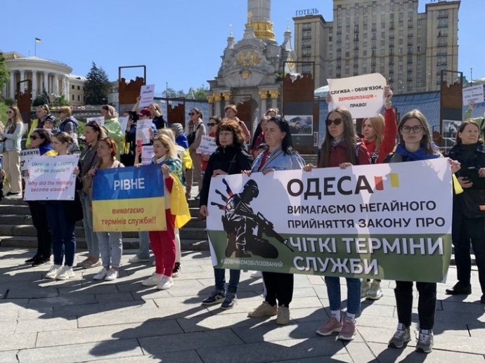 акція на Майдані Незалежності 27 квітня, фото: Cуспільне/Наталка Ткачук