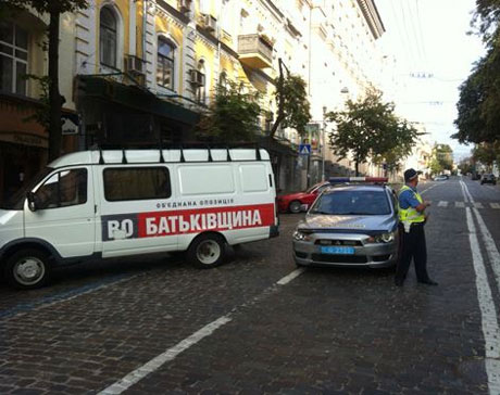 Фото Батькивщины