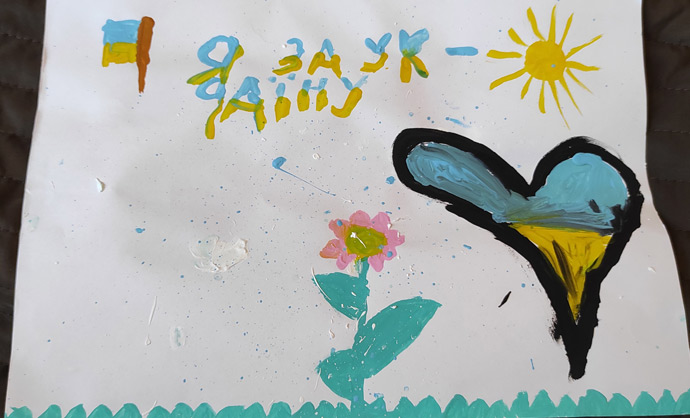 Софія, 6 років, Здорівка