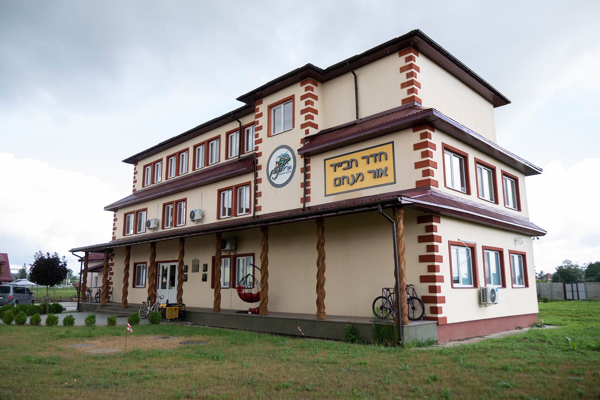 Релігійна школа для хлопчиків (хедер) в Анатевці