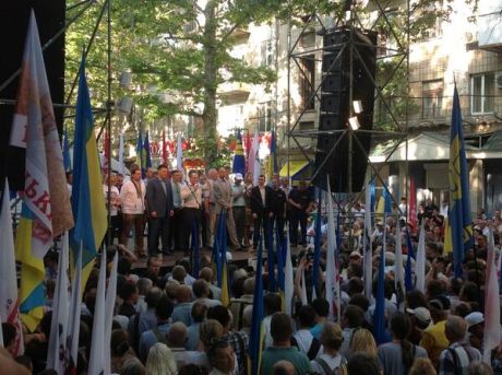 Оппозиция в Николаеве Оппозиция в Николаеве