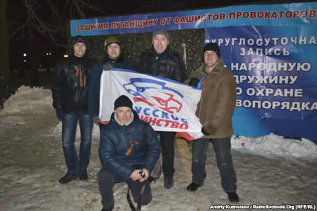 Фото: Радио Свобода