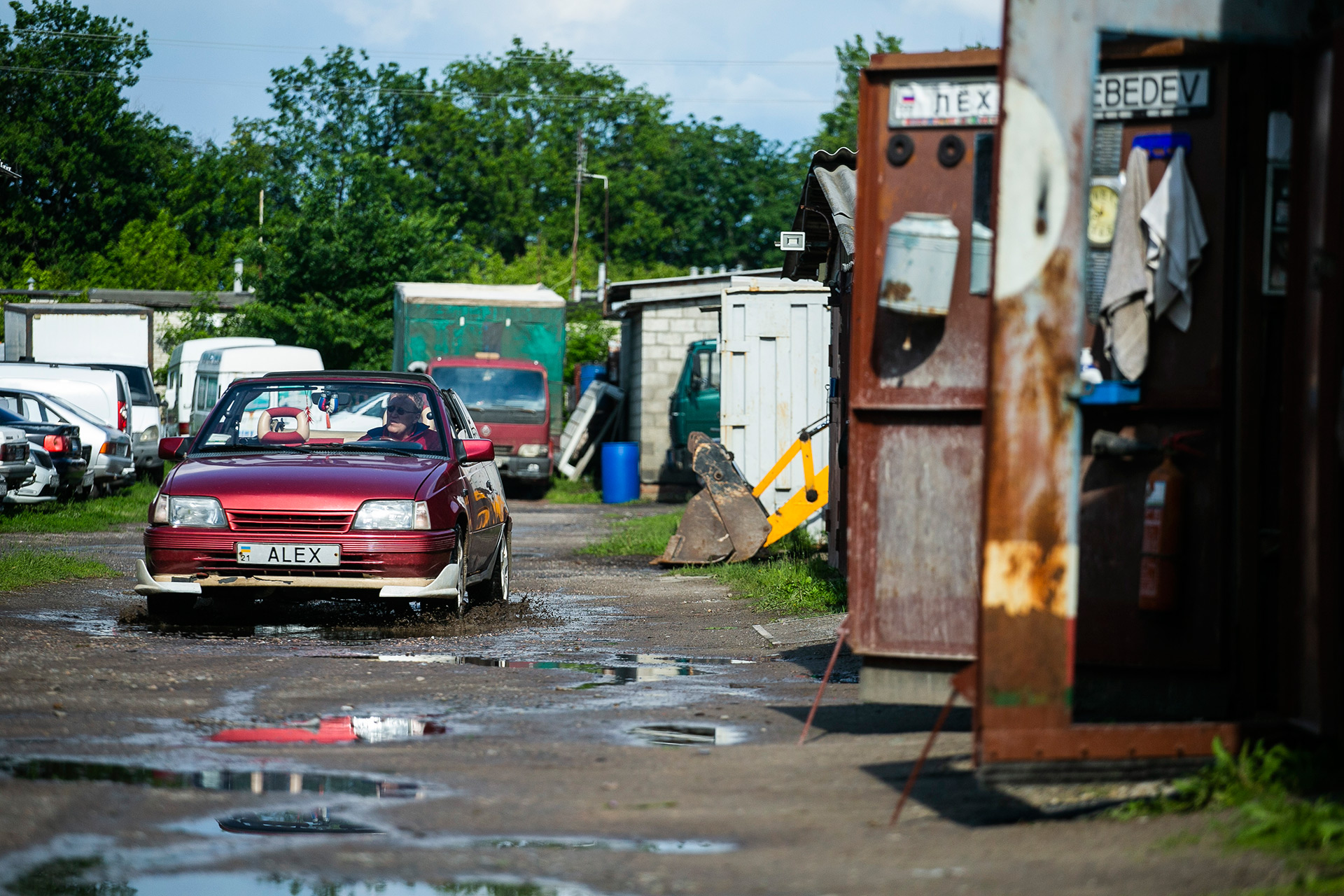 Новые Дома – портал в 90-е