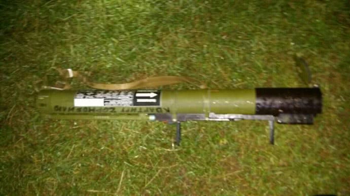 Фото: поліція