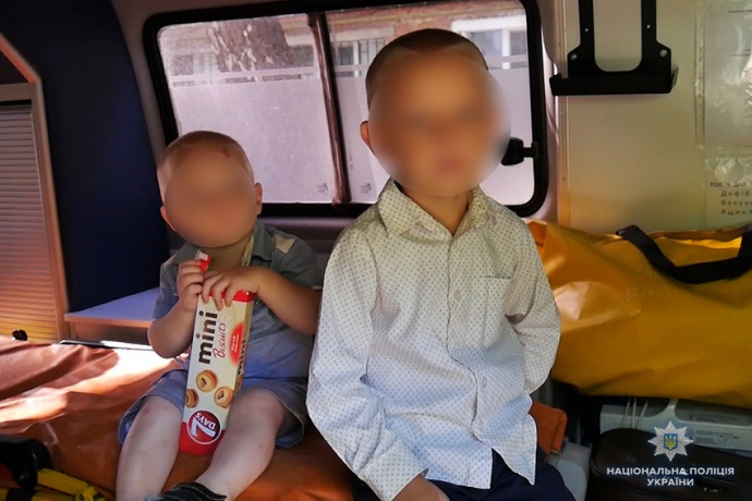 Дети в оренду