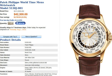 Фото сайту gemnation.com