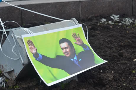 Фото з сайта charivne.info