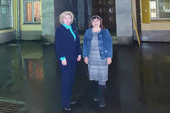 Татьяна Москалькова и Нина Карпачева